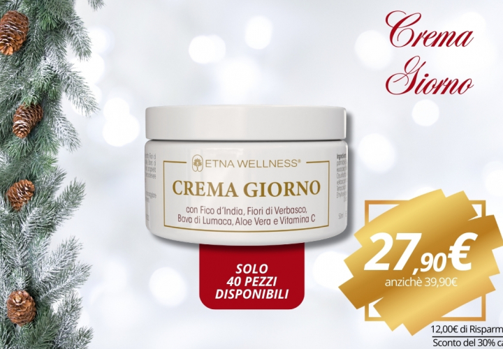 Crema Giorno Christmas 2024