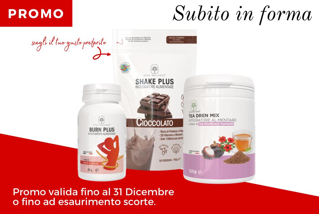 Promo Subito in Forma